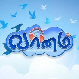 Vaanam FM Tamil en vivo