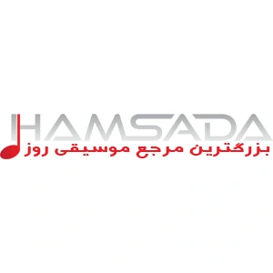 Hamsada Afghan Radio live