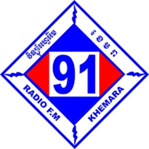 វិទ្យុ ខេមរា ខេត្តបាត់ដំបង (Khemara Radio) diretta