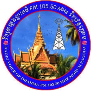 វិទ្យុវត្តម្រោម  កំពត en vivo