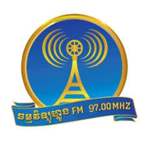 វិទ្យុវត្តហ្លួង បន្ទាយមានជ័យ diretta