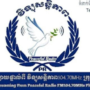 វិទ្យុសន្តិភាព diretta