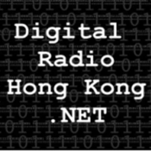 Digital Radio Hong Kong diretta