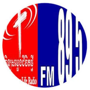 វិទ្យុសម្លេងជីវិតថ្មី ភ្នំពេញ live