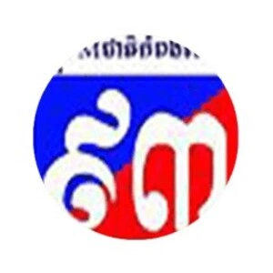 វិទ្យុ FM ជាតិ កំពង់សោម ព្រះសីហនុ diretta
