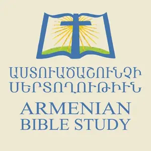 Armenian Bible Study Radio live