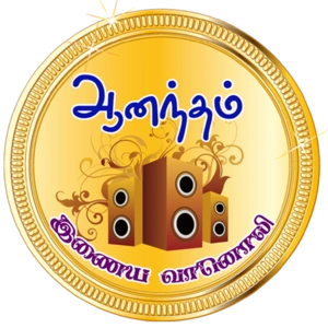 Anandham FM HD