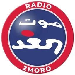 Sawt El Ghad Australia - Radio 2Moro live