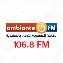 Ambiance FM live