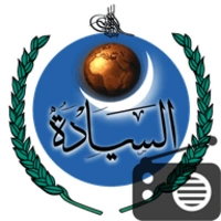 ۩ السيادة ۩ live