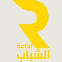 Radio Jeunes (إذاعة الشباب) live