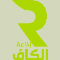 Radio Kef (إذاعة الكاف ) live