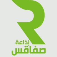 Radio Sfax (إذاعة صفاقس) live