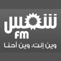 Shems FM - Bledi (شمس أف أم) live